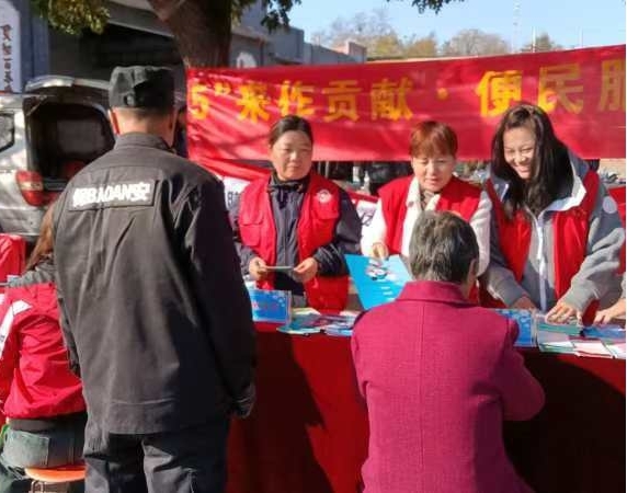 陽泉市城區小河社區開展為民辦實事服務工作